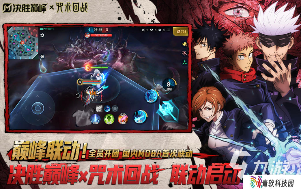 四人在一起玩什么游戏比较合适 好玩的多人游戏前十名2025