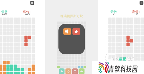 经典的老安卓游戏下载有哪些2025好玩的怀旧安卓手游下载分享