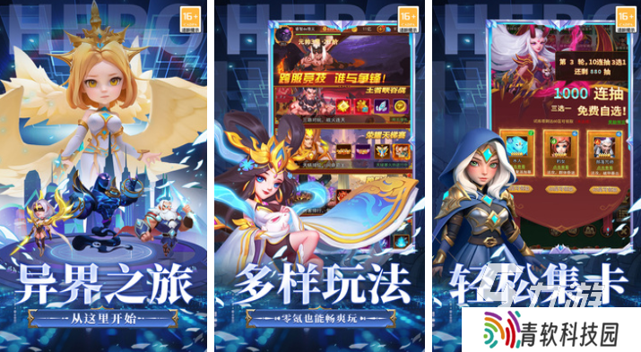 好玩的双人手机的游戏有哪些 有趣的联机游戏盘点2025