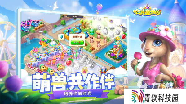 低内存单机手机游戏哪个好玩 最流行的单机小游戏合集2025