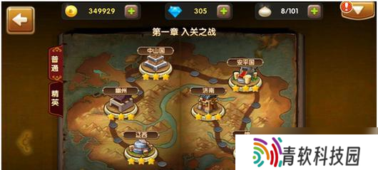 《全民闯天下》V10玩家阵容攻略（最强阵容组合揭秘）