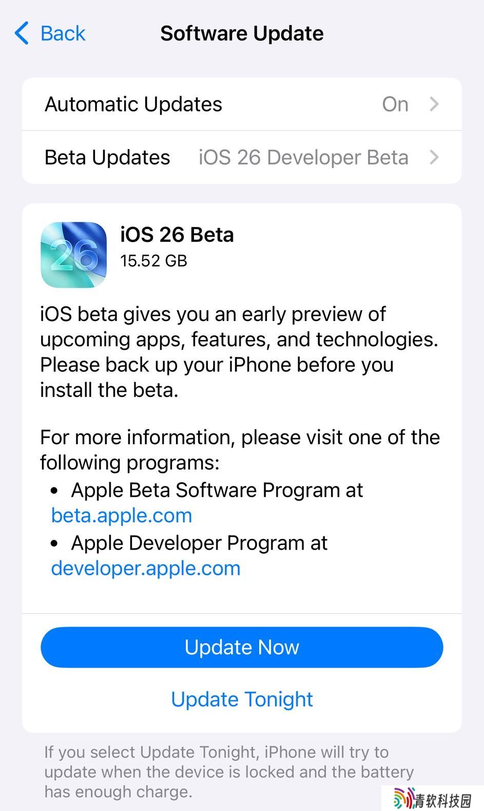 苹果 iOS 26 首个开发者测试版发布