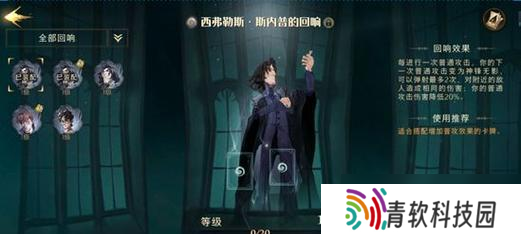 绝地求生水怪娃娃获取途径是什么 稀有度怎么