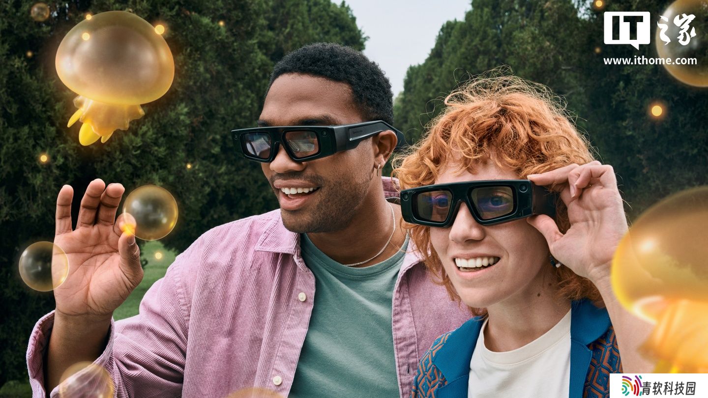 Snap 宣布明年面向消费者推出 AR 智能眼镜 Specs：搭载 AI 助手，支持实时翻译