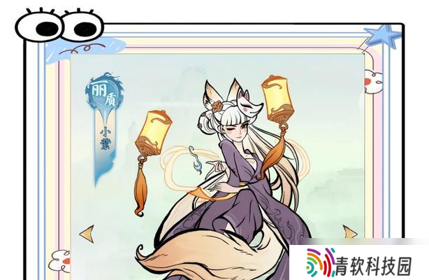 寻仙粉猫儿的获取方法是什么？粉猫儿对角色有何帮助？