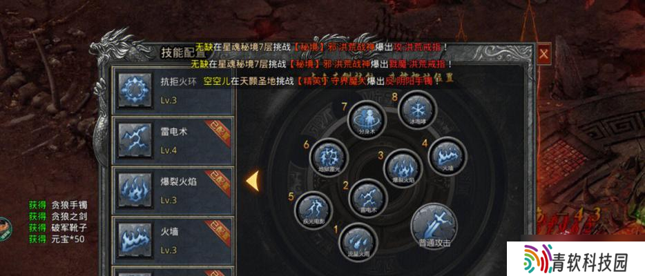 绝地求生致命怒火任务的完成步骤是什么 怎么快速完成致命怒火