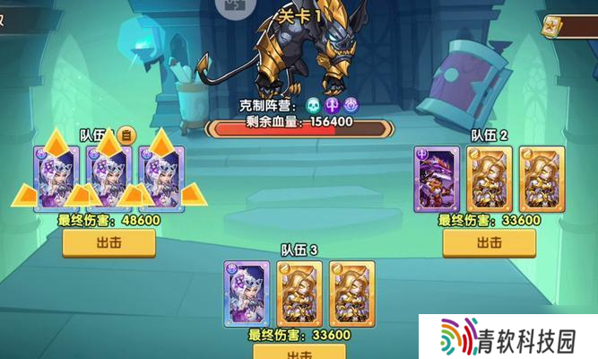 如何通过放置奇兵刷出五星英雄（游戏攻略）