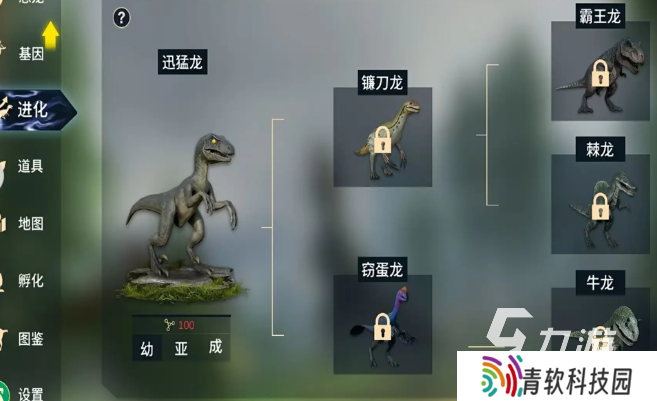无需网络的单机小游戏推荐2025 不用网络的单机小游戏合集