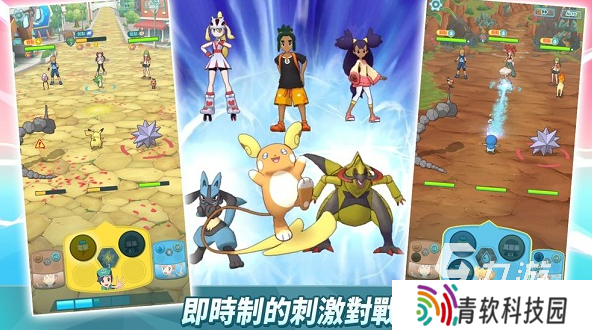 带宠物的rpg游戏有哪些 经典的宠物rpg游戏下载分享