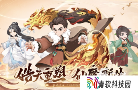 大学生游戏排行榜前十名盘点 2025有趣的大学生爱玩的游戏合集