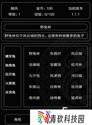 好玩的暗黑文字游戏推荐 2025必玩的暗黑游戏大全