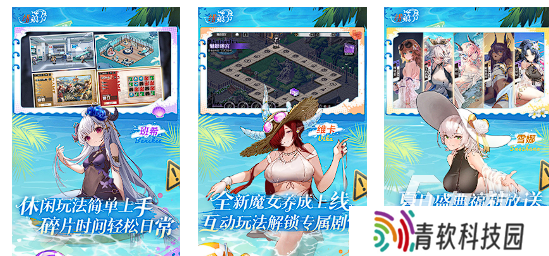咒术回战游戏有哪些2025 热门的咒术题材手游分享