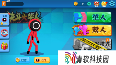 好玩的双人互动小游戏推荐 2025受欢迎的双人手游盘点