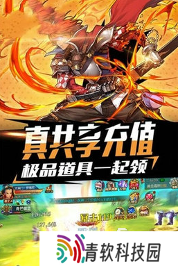 好玩的咒术回战手游分享 2025耐玩的咒术回战游戏排行