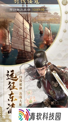 受欢迎的锦衣卫游戏大全 2025人气极高的明朝游戏汇总