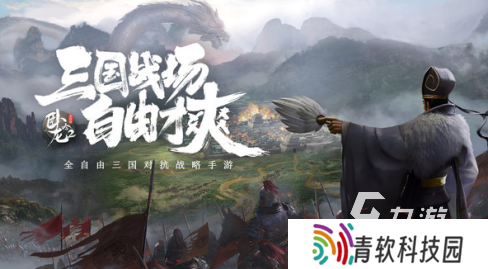 经典的带兵打仗攻城的单机游戏推荐 2025好玩的打仗游戏分享