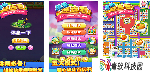 免费单机游戏100部分享2025 热门的免费单机游戏大全