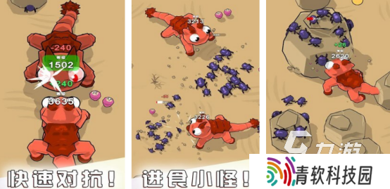 有关vore的游戏有哪些流行的vore手游排行榜2025