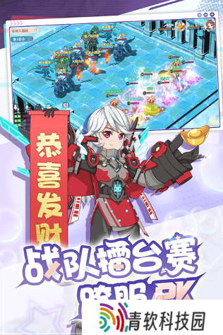 带宠物的rpg游戏有哪些 经典的宠物rpg游戏下载分享