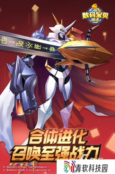 带宠物的rpg游戏有哪些 经典的宠物rpg游戏下载分享
