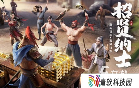 经典的带兵打仗攻城的单机游戏推荐 2025好玩的打仗游戏分享