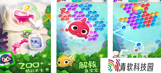 免费单机游戏100部分享2025 热门的免费单机游戏大全