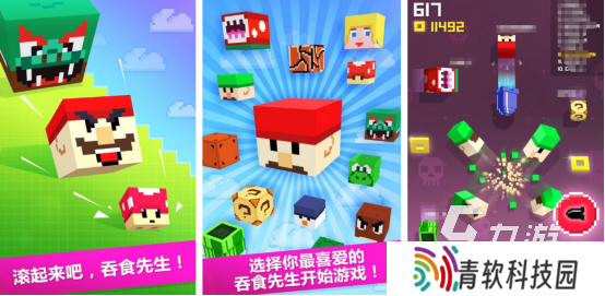 有关vore的游戏有哪些流行的vore手游排行榜2025
