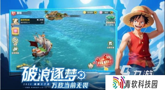 好玩的咒术回战手游分享 2025耐玩的咒术回战游戏排行