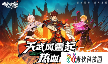 好玩的咒术回战手游分享 2025耐玩的咒术回战游戏排行