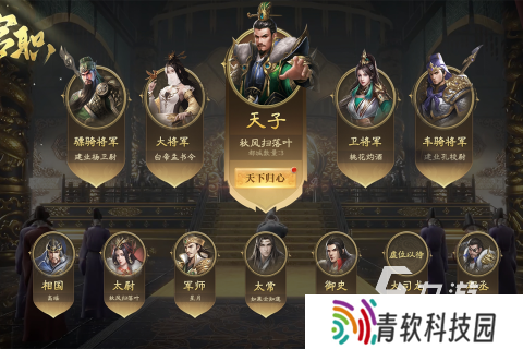 免费单机游戏100部分享2025 热门的免费单机游戏大全