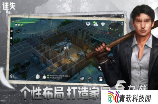 高人气的荒岛求生联机版手游有哪些火爆的荒岛求生手游推荐2025
