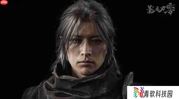 曝《影之刃零》全新建模！《黑神话》资深设计师谈幕后合作感想！
