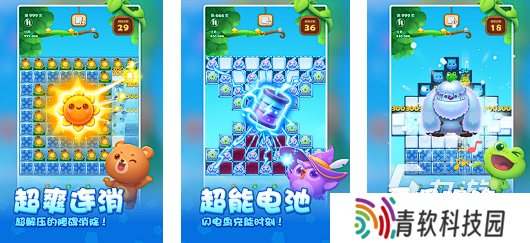 免费单机游戏100部分享2025 热门的免费单机游戏大全