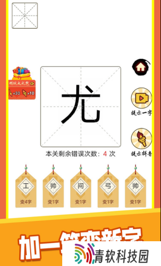 好玩的暗黑文字游戏推荐 2025必玩的暗黑游戏大全