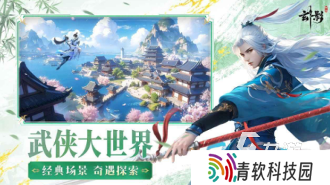 大学生游戏排行榜前十名盘点 2025有趣的大学生爱玩的游戏合集