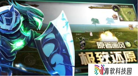 很早有一款网游叫精灵在哪里下载2025热门的精灵手游推荐
