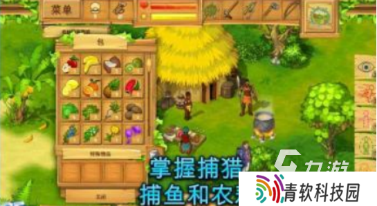 高人气的荒岛求生联机版手游有哪些火爆的荒岛求生手游推荐2025