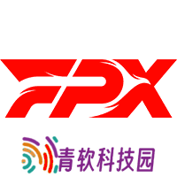 不敌AG，FPX止步第二赛段季后赛八强，也无缘2025全球冠军赛