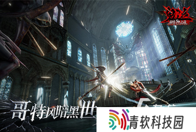 受欢迎的3d横版格斗手游合集 2025人气较高的格斗游戏分享