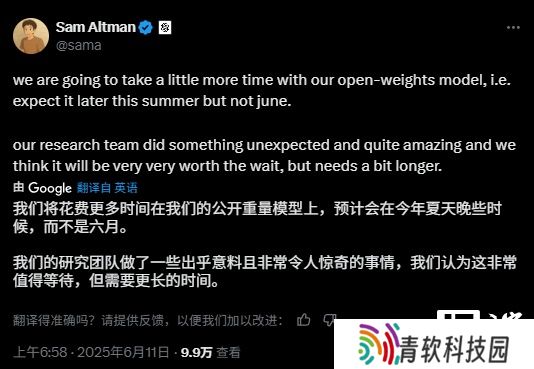 OpenAI 开源模型发布推迟至夏末，CEO 奥尔特曼称“非常值得等待”
