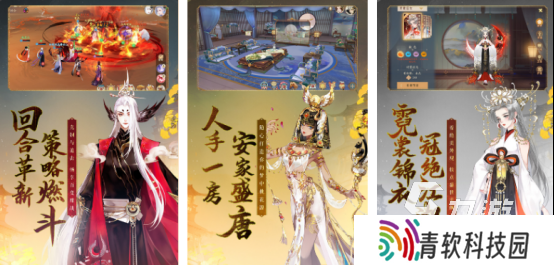 耐玩的轩辕剑单机游戏系列有没有2025火爆的单机rpg手游排行