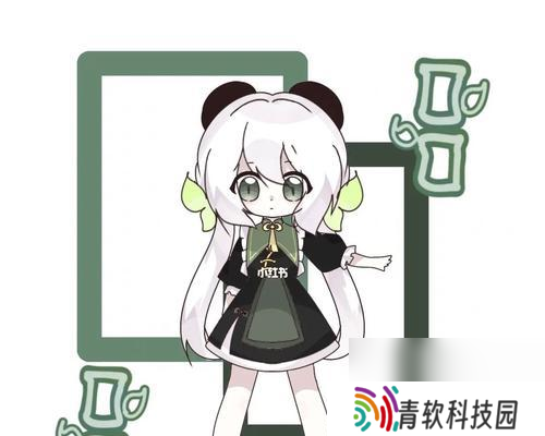 《猫之城灵棰惊竹》（以游戏为主的虚拟世界）