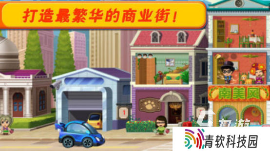 有趣的口袋游戏在哪里下载2025受欢迎的口袋手游排行榜