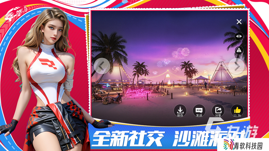 网易最火的十大手游有哪些 经典的网易公司游戏前十2025
