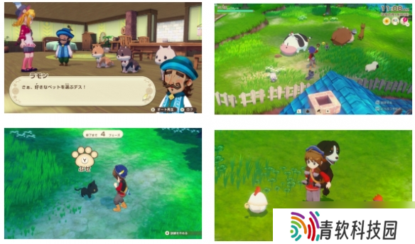 《牧场物语》系列最新作《牧场物语 来吧！风之繁华集市》公布Steam国区售价与发售时间