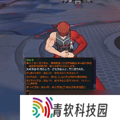 在MOBA修仙，渡赛博雷劫，300英雄今年新活不断！