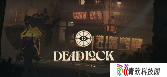 哇塞 V社新作《死锁》人气狂飙 6位新英雄一次性亮相