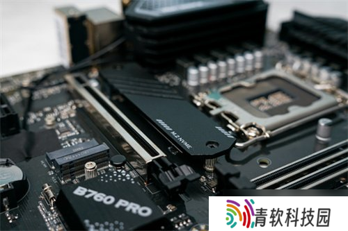 又一款开放世界大作，艾尔莎BOWMID B760 PRO D4和你玩转《四海兄弟：故乡》