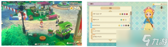 《牧场物语》系列最新作《牧场物语 来吧！风之繁华集市》公布Steam国区售价与发售时间