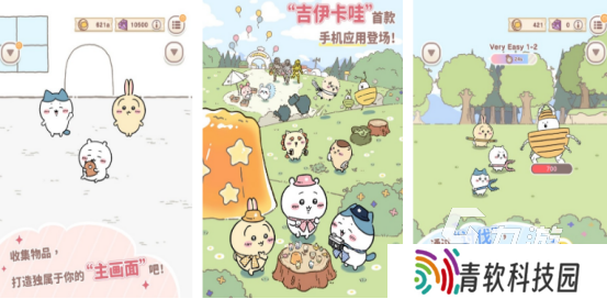 有趣的口袋游戏在哪里下载2025受欢迎的口袋手游排行榜
